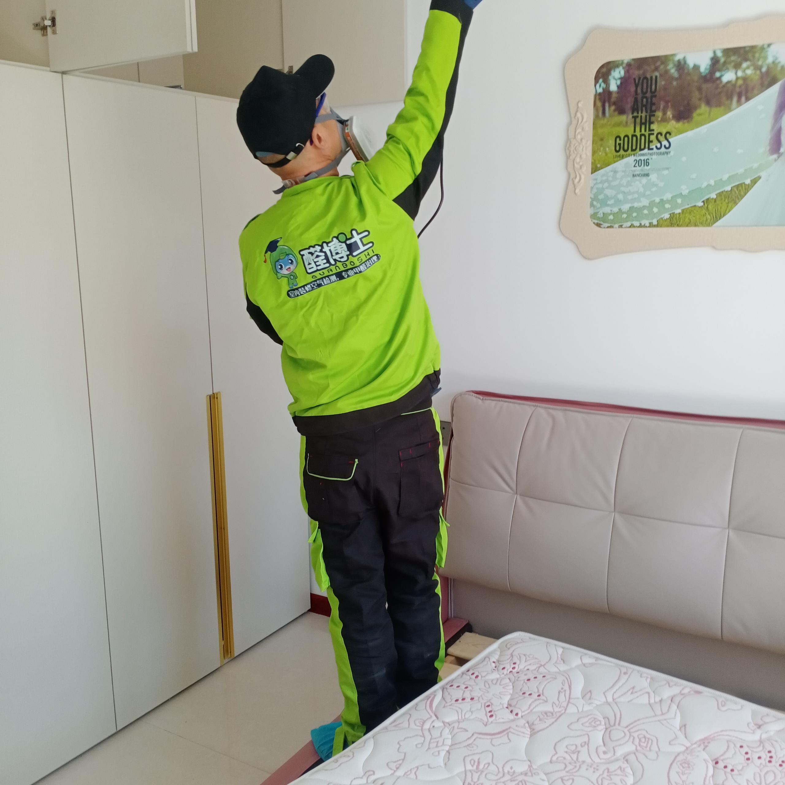 什么材质的板材没有甲醛 什么材质的板材没有甲醛